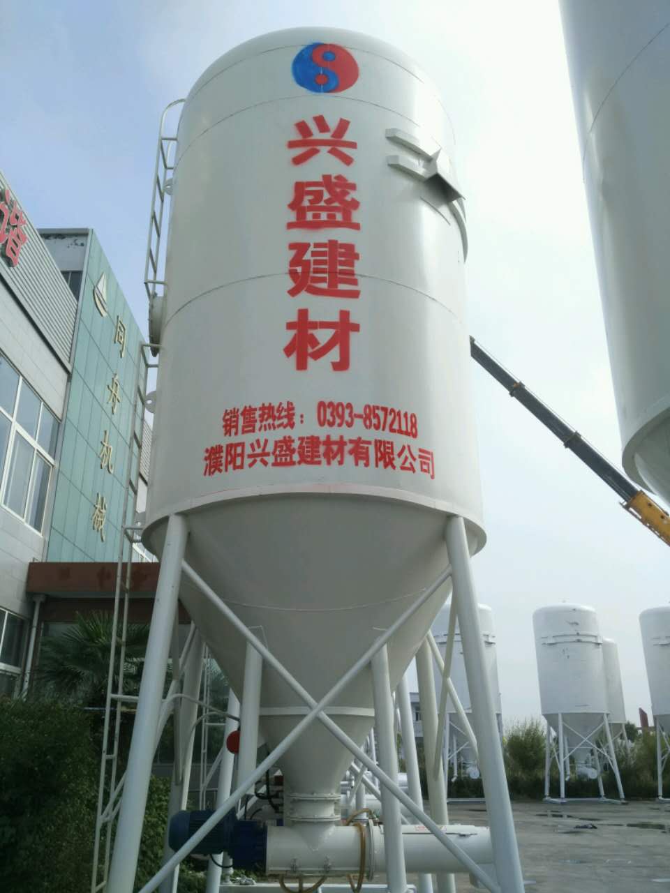 石油化工:干粉砂漿罐結(jié)構(gòu)